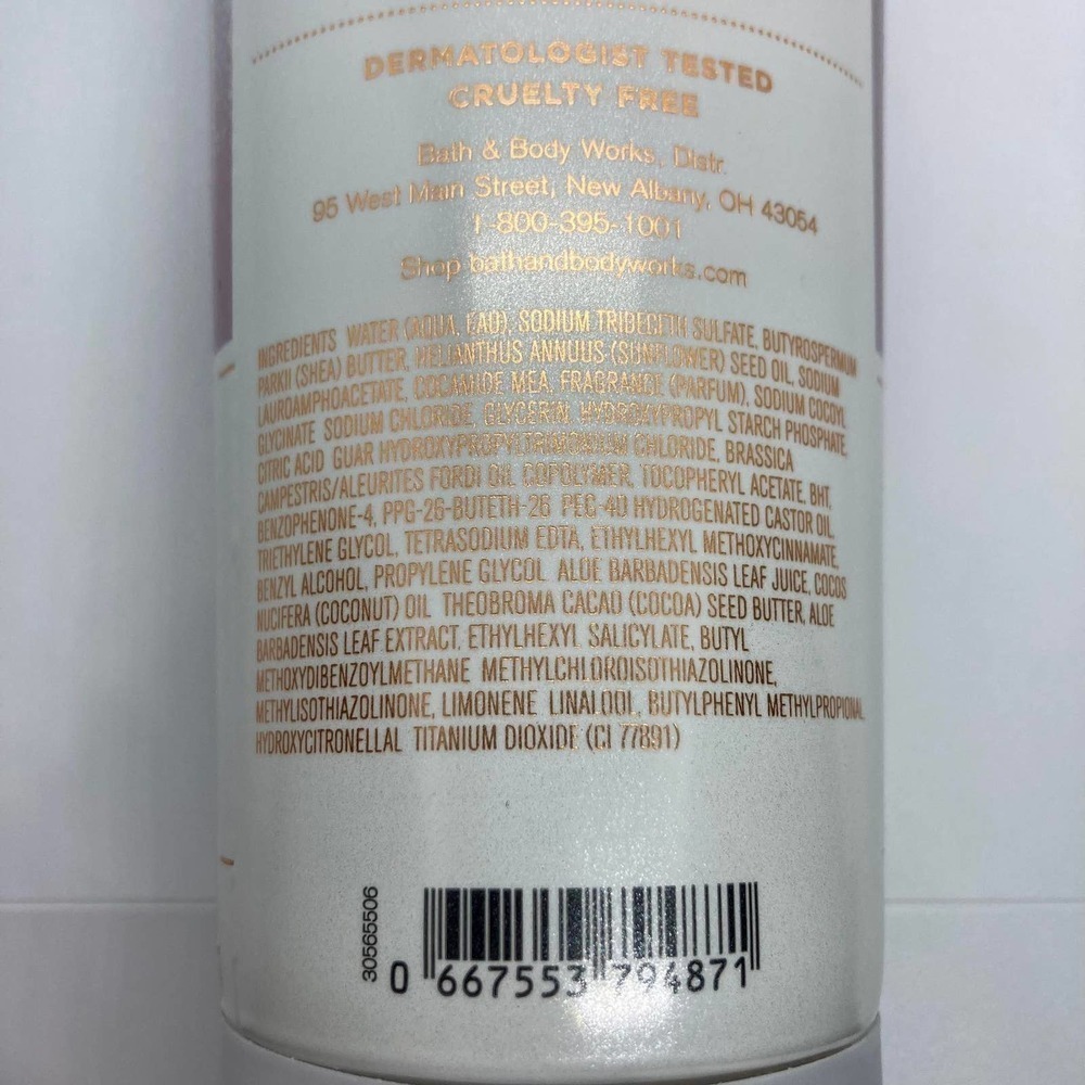 Winterberry Wonder Moisturizing Body Wash - Picture 4 of 5